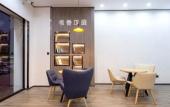 Туры в отель Yimi Hotel (Guangzhou Nansha Jinzhou Square) Туры в отель Yimi Hotel (Guangzhou Nansha Jinzhou Square)