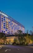 Туры в отель Le Meridien Suzhou, Suzhou Bay Туры в отель Le Meridien Suzhou, Suzhou Bay