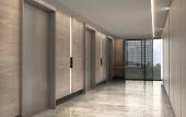 Туры в отель Yogyakarta Marriott Hotel Туры в отель Yogyakarta Marriott Hotel