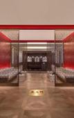 Туры в отель Regent Chongqing Туры в отель Regent Chongqing