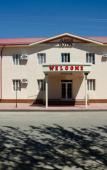 Туры в отель Asem Hotel Туры в отель Asem Hotel