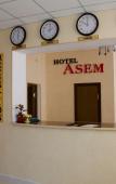 Туры в отель Asem Hotel Туры в отель Asem Hotel