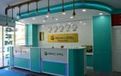 Туры в отель Woo Hotel Туры в отель Woo Hotel