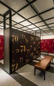 Туры в отель Tokyo Bay Shiomi Prince Hotel Туры в отель Tokyo Bay Shiomi Prince Hotel