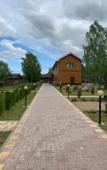 Туры в отель Aleksandrov Zaliv Recreation Camp Туры в отель Aleksandrov Zaliv Recreation Camp