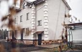 Туры в отель GOSTI, IP Korvyakov O.V. Mini-hotel Туры в отель GOSTI, IP Korvyakov O.V. Mini-hotel