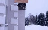 Туры в отель GOSTI, IP Korvyakov O.V. Mini-hotel Туры в отель GOSTI, IP Korvyakov O.V. Mini-hotel
