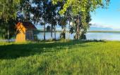 Туры в отель Prozrachny Bereg Private House Туры в отель Prozrachny Bereg Private House
