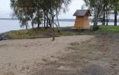 Туры в отель Prozrachny Bereg Private House Туры в отель Prozrachny Bereg Private House