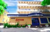 Туры в отель Zerom Hotel Туры в отель Zerom Hotel