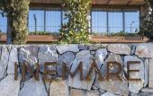 Туры в отель Inemare Hotel Туры в отель Inemare Hotel