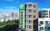 Туры в отель Holiday Inn Express Shantou City Center by IHG Туры в отель Holiday Inn Express Shantou City Center by IHG