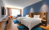 Туры в отель Holiday Inn Express Shantou City Center by IHG Туры в отель Holiday Inn Express Shantou City Center by IHG