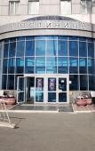 Туры в отель Kontinent Hotel Туры в отель Kontinent Hotel