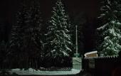 Туры в отель Gostevoy Dvorik Guest house Туры в отель Gostevoy Dvorik Guest house