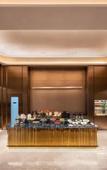 Туры в отель Crystal Orange Hotel Haimen Wenfeng Great World Туры в отель Crystal Orange Hotel Haimen Wenfeng Great World
