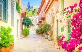 Туры в отель Athens Tower Туры в отель Athens Tower