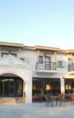 Туры в отель Raymar Hotels Mugla Туры в отель Raymar Hotels Mugla