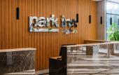 Туры в отель Park Inn By Radisson Yalova City Center Туры в отель Park Inn By Radisson Yalova City Center