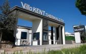 Туры в отель Villa Kent Termal Otel Туры в отель Villa Kent Termal Otel