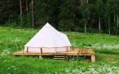 Туры в отель Xutor Likhkoff Туры в отель Xutor Likhkoff