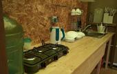 Туры в отель Xutor Likhkoff Туры в отель Xutor Likhkoff