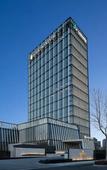 Туры в отель InterContinental Wuxi Taihu New City by IHG Туры в отель InterContinental Wuxi Taihu New City by IHG