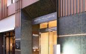Туры в отель Hotel Hillarys Shinsaibashi Туры в отель Hotel Hillarys Shinsaibashi