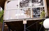 Туры в отель Ulovo Recreation Center Туры в отель Ulovo Recreation Center