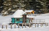 Туры в отель Ulovo Recreation Center Туры в отель Ulovo Recreation Center