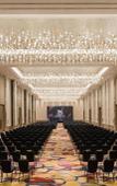 Туры в отель MGM Shanghai West Bund Туры в отель MGM Shanghai West Bund