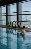 Туры в отель MGM Shanghai West Bund Туры в отель MGM Shanghai West Bund