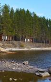 Туры в отель Tochka Nemo Nizhniy Novgorod Hotel Туры в отель Tochka Nemo Nizhniy Novgorod Hotel