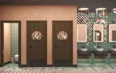 Туры в отель Canopy by Hilton Izmir Bomonti Туры в отель Canopy by Hilton Izmir Bomonti