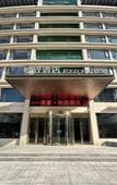 Туры в отель Meihao EZZI Hotel (Songjiang Yexie) Туры в отель Meihao EZZI Hotel (Songjiang Yexie)