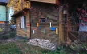Туры в отель «Тарховка Песчаная, 11» гостевой комплекс Туры в отель «Тарховка Песчаная, 11» гостевой комплекс