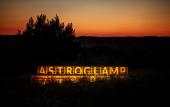 Туры в отель «Astroglamp» \/ «Астроглэмп» глэмпинг Туры в отель «Astroglamp» \/ «Астроглэмп» глэмпинг