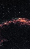 Туры в отель «Astroglamp» \/ «Астроглэмп» глэмпинг Туры в отель «Astroglamp» \/ «Астроглэмп» глэмпинг