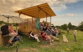 Туры в отель «Astroglamp» \/ «Астроглэмп» глэмпинг Туры в отель «Astroglamp» \/ «Астроглэмп» глэмпинг