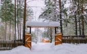 Туры в отель «Иржик» база отдыха Туры в отель «Иржик» база отдыха