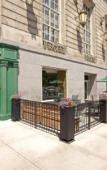 Туры в отель Hilton Chicago Туры в отель Hilton Chicago