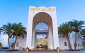 Туры в отель Safir Dahab Resort Туры в отель Safir Dahab Resort