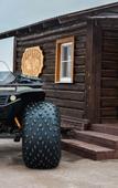 Туры в отель «Экодеревня Семь озёр» турбаза Туры в отель «Экодеревня Семь озёр» турбаза