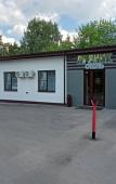 Туры в отель «Пряник» отель Туры в отель «Пряник» отель