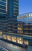 Туры в отель MUMIAN RiZhao Hotel Туры в отель MUMIAN RiZhao Hotel