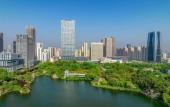 Туры в отель MUMIAN RiZhao Hotel Туры в отель MUMIAN RiZhao Hotel