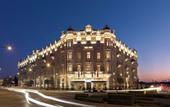 Туры в отель The Bristol Belgrade Туры в отель The Bristol Belgrade