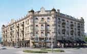 Туры в отель The Bristol Belgrade Туры в отель The Bristol Belgrade