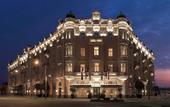 Туры в отель The Bristol Belgrade Туры в отель The Bristol Belgrade