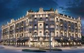 Туры в отель The Bristol Belgrade Туры в отель The Bristol Belgrade